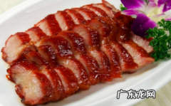 烤叉烧的做法 烤箱温度 用烤箱烤叉烧肉温度要调多少度