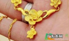 标准黄金是怎样的？如何挑选标准黄金？