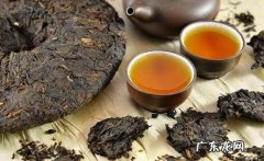 普洱茶的功效与作用