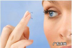 第一次戴隐形眼镜不舒服