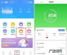 全家wifi服务包可以退订吗？退了有什么影响吗