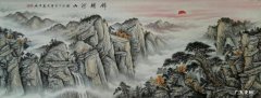 锦绣河山开过什么生肖