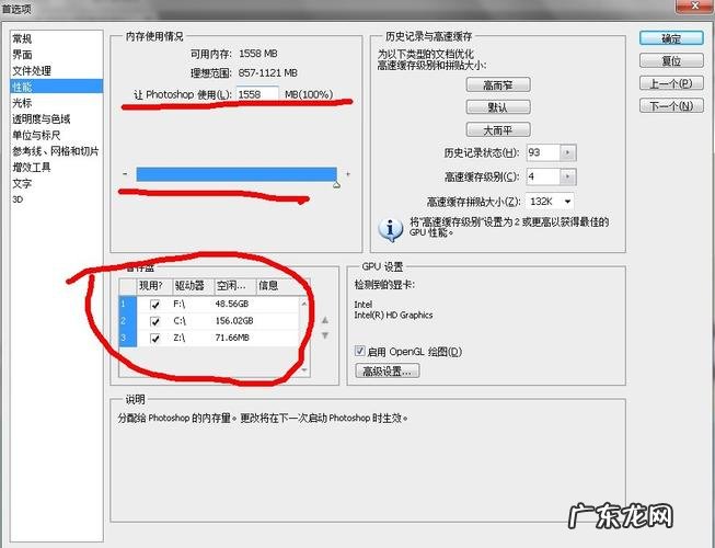 png和jpg有什么区别?