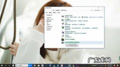 插入耳机扬声器后电脑提示未插卡怎么回事
