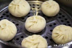 包子要蒸多少分钟？大厨教你做包子,皮薄肉馅多!
