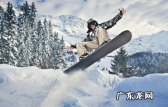 冰雪公益体验券是什么 武汉冰雪体验券可以领几次
