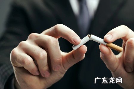 戒烟的方法与好处