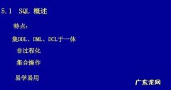 ddlg是什么关系？ddg是什么意思？ddg和dds有什么区别？