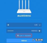 小米3怎么样连接电脑？小米3怎么连电脑