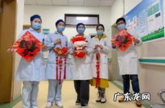 大年初四去医院忌讳吗2022