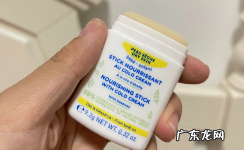 红没药醇孕妇用安全么 红没药醇对婴儿不好吗