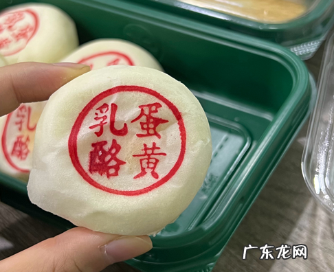泸溪河乳酪蛋黄保质期多久 泸溪河乳酪蛋黄怎么保存