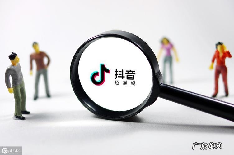 抖音投放一半能终止吗