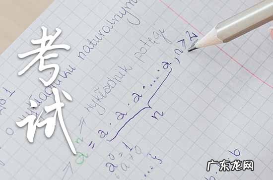 浙江高考2023时间科目表 2023年浙江高考时间具体时间