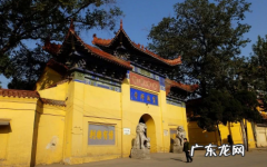 运气不好多去寺庙好不好 运气不好常去寺庙走走有变化吗