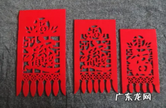 天津吊钱怎么贴 贴吊钱是天津特有的吗