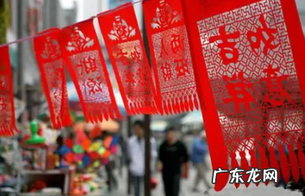 2022过年吊钱不摘可以吗