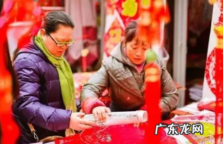 2022过年入户大门吊钱贴几张好