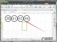 和平精英：1带个圆圈怎么打？学会这招,轻松1打2!