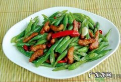 四季豆能隔夜吃吗？教你正确打开方式,四季豆不硬也不烂
