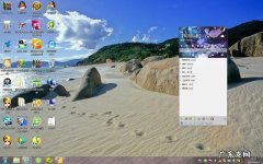 windowsqq录屏,windowsqq怎么录屏,windowsqq录屏方法