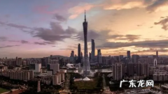 广州年会聚餐人数限制 广州2022年春节能聚餐吗
