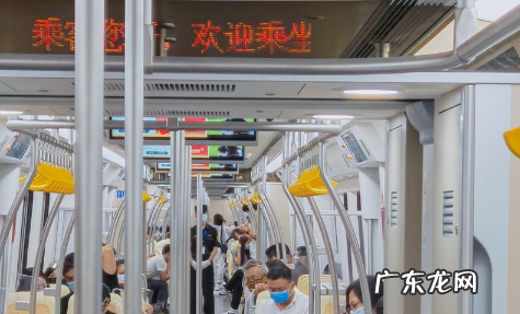 广州地铁码怎么用 深圳地铁乘车码在广州能用吗