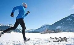 冬天怎么锻炼身体好？冬天适合的运动有哪些？一起来了解一下吧!