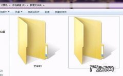 k52zip是什么文件夹可以删除吗