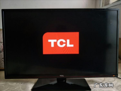 为什么TCL电视不能投屏