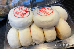 泸溪河的鸡蛋糕能放几天 泸溪河乳酪蛋黄要放冰箱吗
