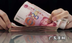 2021借钱不还 为什么借钱要春节前还2022