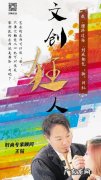 维达沙宣和沙宣区别 维达沙宣本人