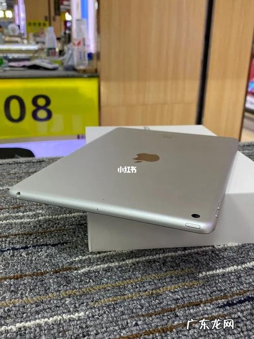 苹果ipad9代是什么型号?ipad9代多少钱