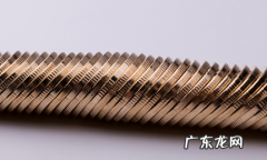 2020年纪念币预约不取后果 2022贺岁纪念币预约成功弃领有什么后果