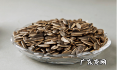 为什么瓜子放一晚上会变软 瓜子放哪里不会软
