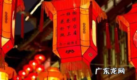 2020年广州灯光节花城广场 2022元宵节广州哪里有花灯