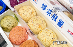 墨茉点心局麻薯一袋多少克