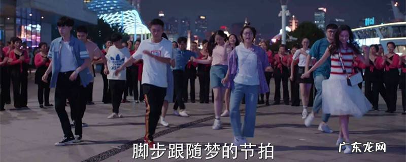 少年派坐摩天轮是哪一集