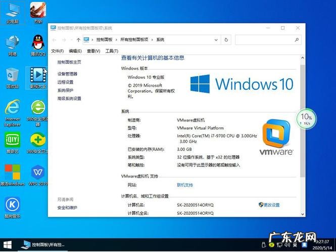 旧电脑有必要升win10吗
