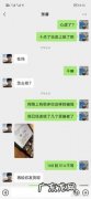 被骗怎么把钱要回来,被骗了钱怎么办？