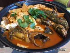 昂丁鱼豆腐锅子怎么烧