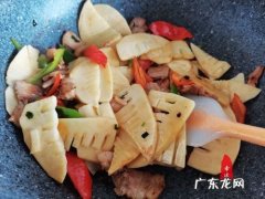 春笋怎么做