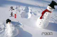 2021年什么时候修坟最好 2021冬至修坟几点几分为好