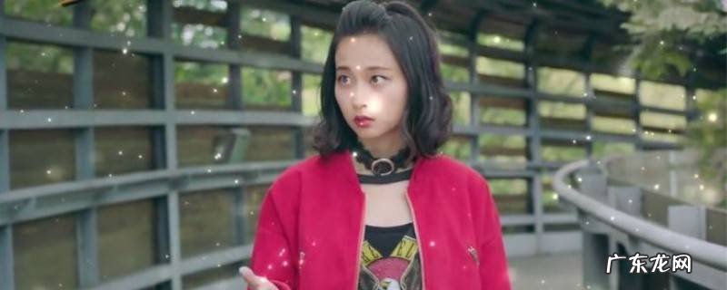 终极一班球球扮演者