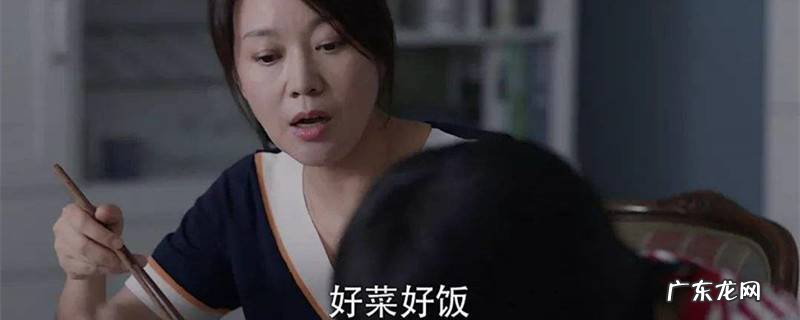 少年派第八集吃的什么火锅