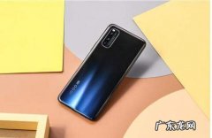 iqooz1有红外线遥控功能吗,iqooz1怎么使用红外线遥控