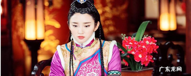 独步天下东哥怎么变成步悠然