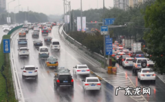 六环以内五环以外需要办进京证吗 办了六环外进京证还能办六环内的吗