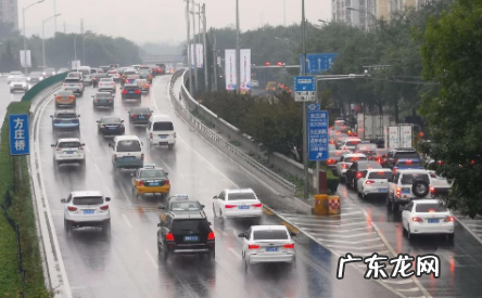 六环以内五环以外需要办进京证吗 办了六环外进京证还能办六环内的吗